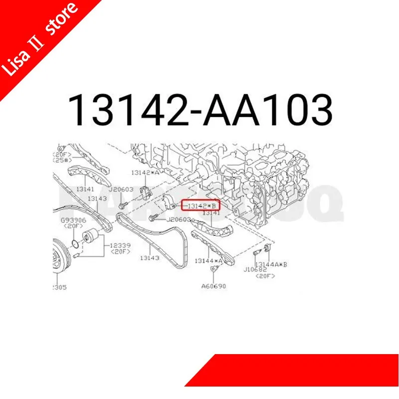 Натяжная цепь B для двигателя Subaru FB20 FB25 13142 AA103|Компоненты измерения времени| |