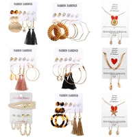 Fashion Jewelry