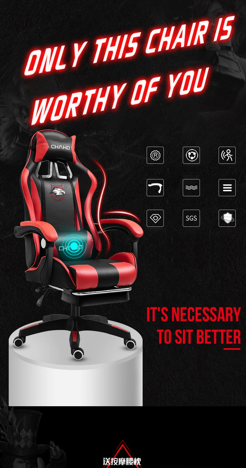 WCG LOL Computer Chair Reclining Chair Office Chair Live Chair Gaming Chair massage chair Silla game office furniture pink chair