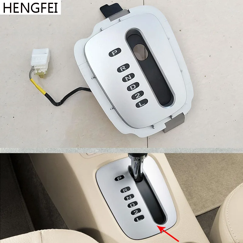 适用于起亚赛拉图换挡面板 赛拉图欧风自动挡换挡面罩换挡护罩