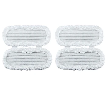 

2 Pieces Suitable for Xiaomi SWDK Mopping Machine, Mop, Rag D2/D Series General Parts