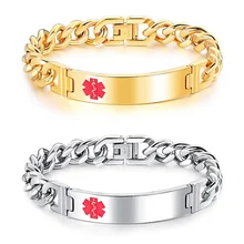 Модный браслет из титановой стали в стиле панк, серебряный, золотой цвет, цепочка, браслеты с подвесками для мужчин, высокое качество, хорошее ювелирное изделие