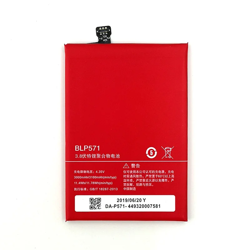 Аккумулятор Wisecoco BLP571 3100 мАч для телефона Oneplus one 1 + One plus сменный аккумулятор с