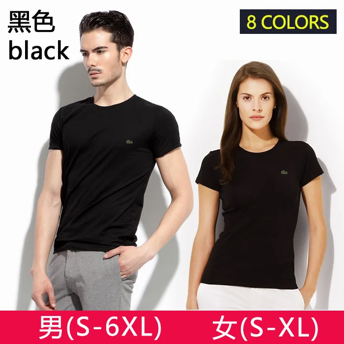 

Lacoste- New tee t shirts home men casual short sleeves cotton tops cool tshirt summer jersey t-shirt 22 orders