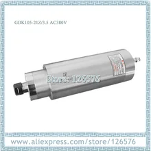 GDK105-21Z/3,5 постоянный крутящий момент 3.5KW D105mm AC380V ЧПУ мотор шпинделя 4 подшипника ER20 21000 об/мин с водяным охлаждением мотор шпинделя