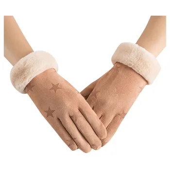 

Women Touch Screen Winter Gloves Autumn Warm Gloves Wrist Mittens Driving Ski Windproof Glove luvas guantes handschoenen #YL5