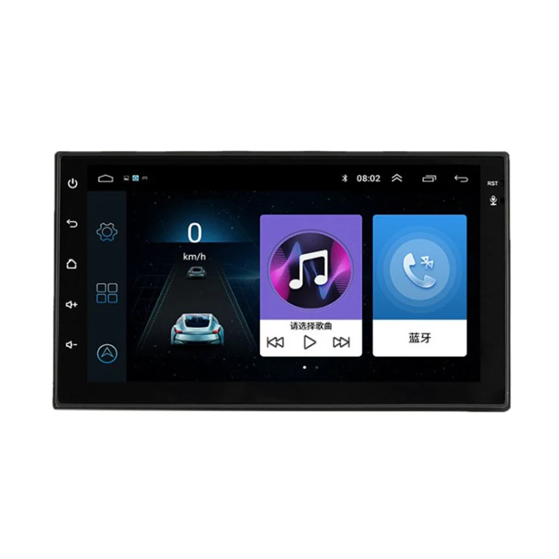 Sale Android 7.1 Car Stereo 2G+32G 7 Inch 1080P Autoradio Quad Core Android Head Unit GPS Navigation Audio Radio 4