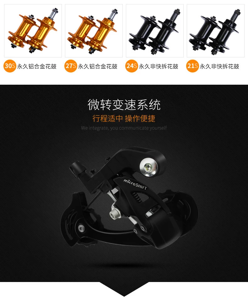 Clearance New brand mountain bicycle aluminum alloy frame dual disc brake lockable fork 26/27.5 inch wheel 21/24/27/30 speed bicycle 6