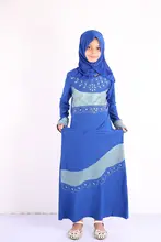 

8-12Y Children Girls Muslim Prayer Dress Hijab Abaya Ramadan Sets Kids Islamic Arab Kaftan Long Sleeve Soft Full Length Robe