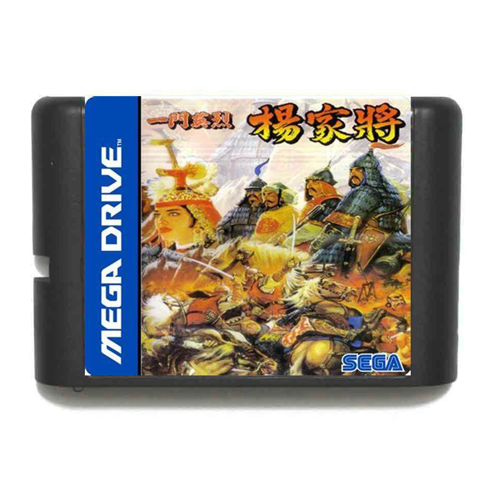 Ян воин Семья 16 бит MD карточная игра для Sega игры Mega Drive Genesis|16 bit|md game16 bit md |