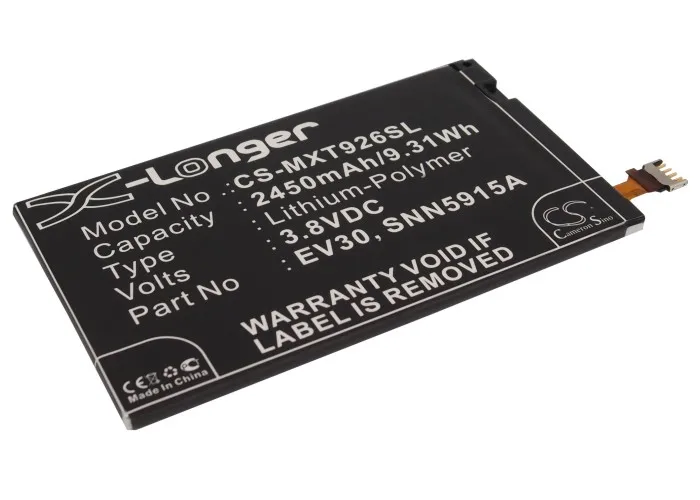 

UPGRADE! Cameron Sino For Verizon Droid Razr HD,DROID RAZR MAXX,DROID RAZR MAXX HD 4G 2450mAh / 9.31Wh