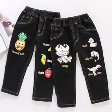 IENENS/джинсы для мальчиков; детские длинные джинсовые брюки; ковбойские брюки; джинсы-стрейч для маленьких мальчиков; брюки с эластичной резинкой на талии