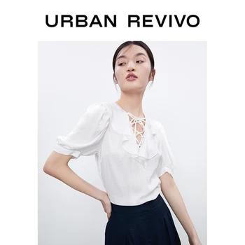 

URBAN REVIVO Women Summer Blouse V Neckline Solid Colour Loose Fitting Blouse WE19S2GN2000