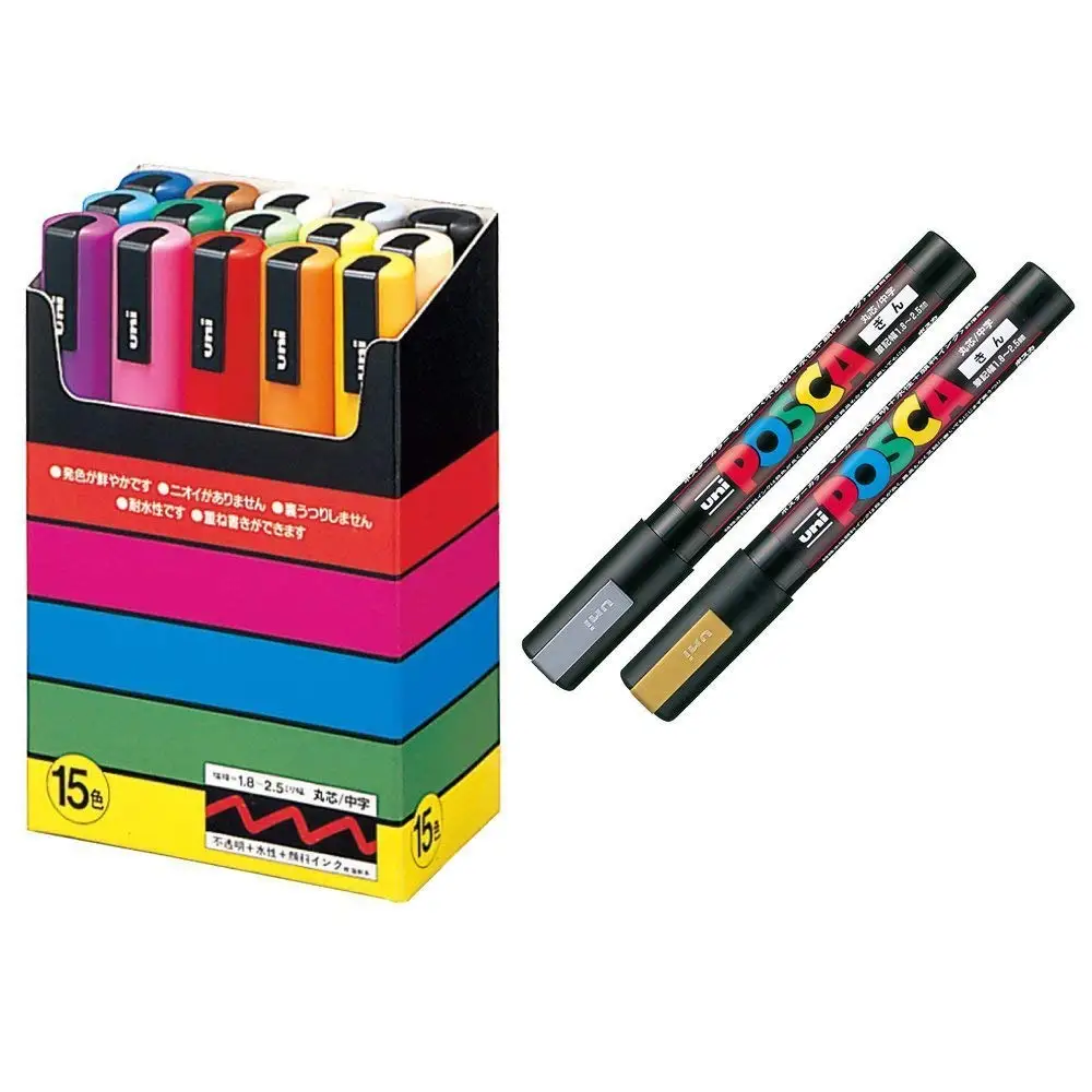 Uni Posca PC 3M ручка для маркировки краски специальный набор плакатов цвет в точке 0 9 1 3
