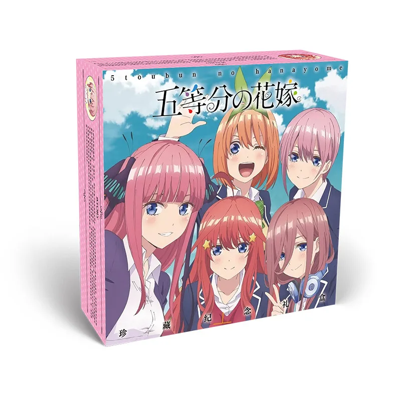 

Anime The Quintessential Quintuplets Gift box Stickers Postcards wristband Badge bracelet Bookmark Photo frame card mirror