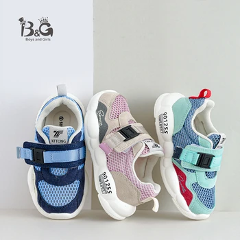 

B&G Boys Running Shoes Breathable Mesh Kids Shoes Anti-slip Girls Sports Sneakers Soft Children School Shoes