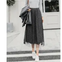 Pleated Bright Silk Mesh Skirt Women Autumn Elegant Korean Clothes New Solid Color Fashion All-match Long Skirt 2 Colors