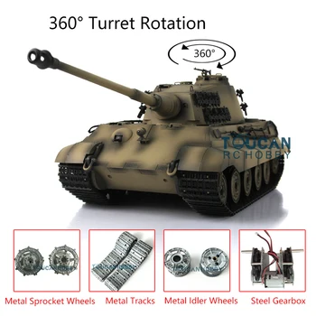 شراءHenglong 1/16 TK 6.0S ترقية الألمانية الملك النمر RTR دبابة مع جهاز للتحكم عن بُعد 3888A ث/360 ° برج TH12734