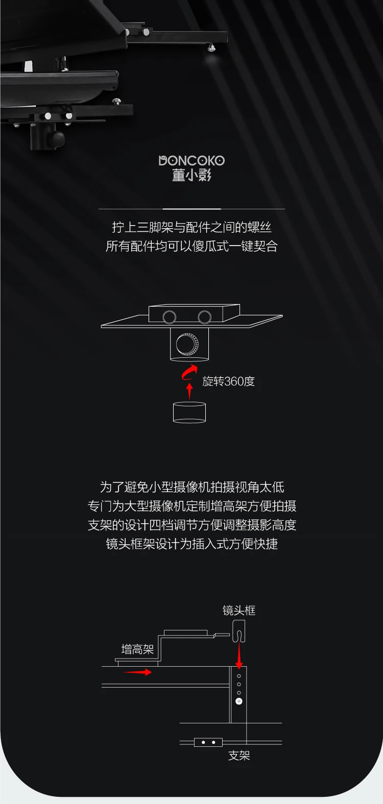Сильный удар, Xiaoying 20 дюймов Большой экран камеры SLR камера Студия главный компьютер Профессиональный телесуфлер