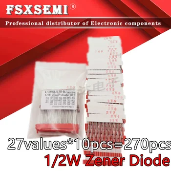 

27values X10pcs=270pcs (2V4 to 33V) 1/2W 0.5W Zener Diode Assorted kit Assortment Set 2V4 2V7 3V0 3V3 3V6 3V9 4V3 4V7 5V1 5V6