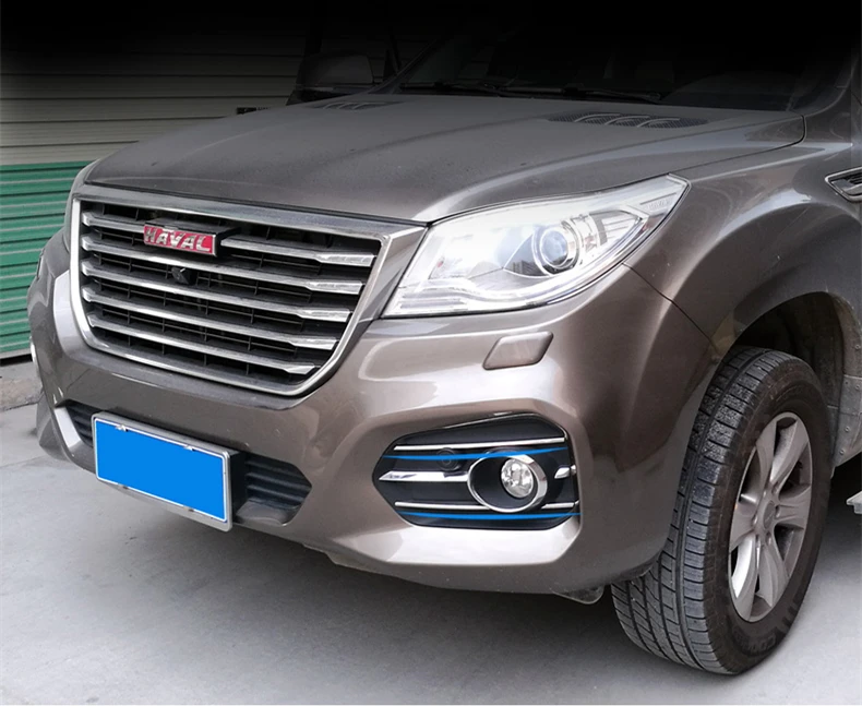 Для Haval H9- Автомобильная передняя противотуманная фара, декоративная яркая полоса, аксессуары для украшения автомобиля