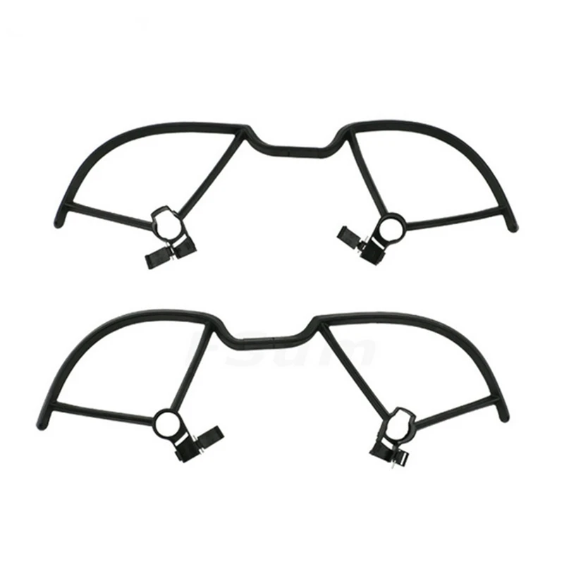 Hubsan Zino H117S RC Дрон винт квадрокоптера реквизит Защитная крышка RC запчасти