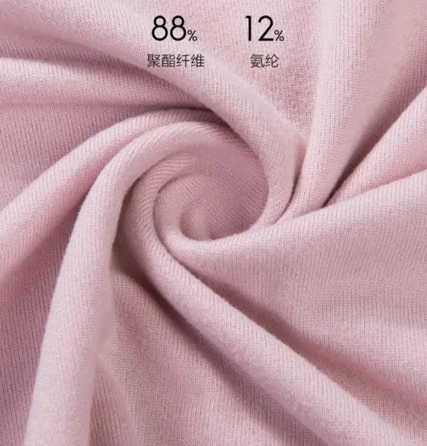 360截图20191201221056937