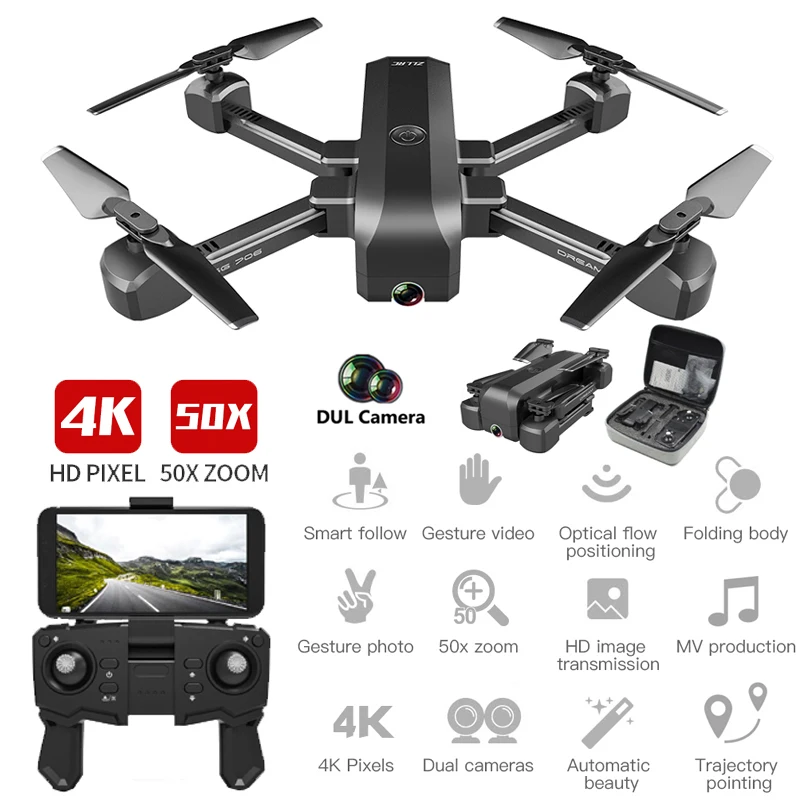 Дрон SG706 с двойной камерой 4K Wi Fi FPV Квадрокоптер оптическим потоком дрона