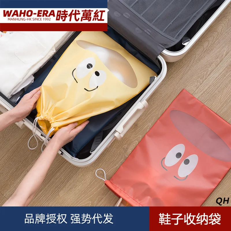 

Shoe Bag Sub-Shoe of Storage Bag Travel Useful Product Shoe Bag Storgage Bag Dustproof Bag Household Shoe Protector Shoe Bag Sho