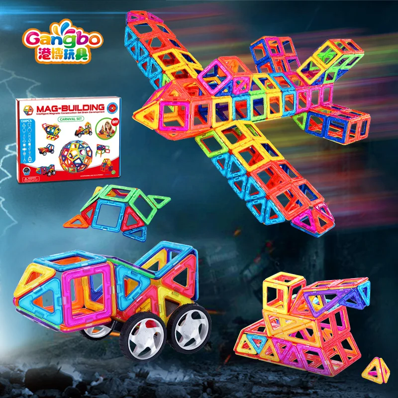 

Bo Magnetic Sheet Toy Magnetic Building Block Children'S Educational Toy DIY Toy Early Education Gift-
