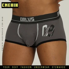Мужские трусы боксеры х/б мужские шорты нижнее белье, мужские трусы однотонные боксеры для геев дышащие мужские боксеры одежда Guy OR189