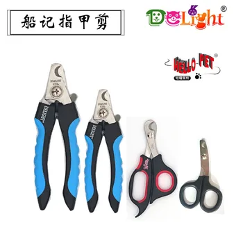 

hellopet Pet Nail Cutting Pliers Small, Medium and Large Nail Clippers Supplies Durable Stainless Steel Cutter Head