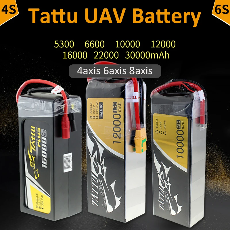 Tattu Plus 6S 22,2 V LiPo умный аккумулятор 4S 10000mah 12000mah 16000mah 22000mAh Plus 25C с разъемом AS150 XT150 для беспилотного летательного аппарата