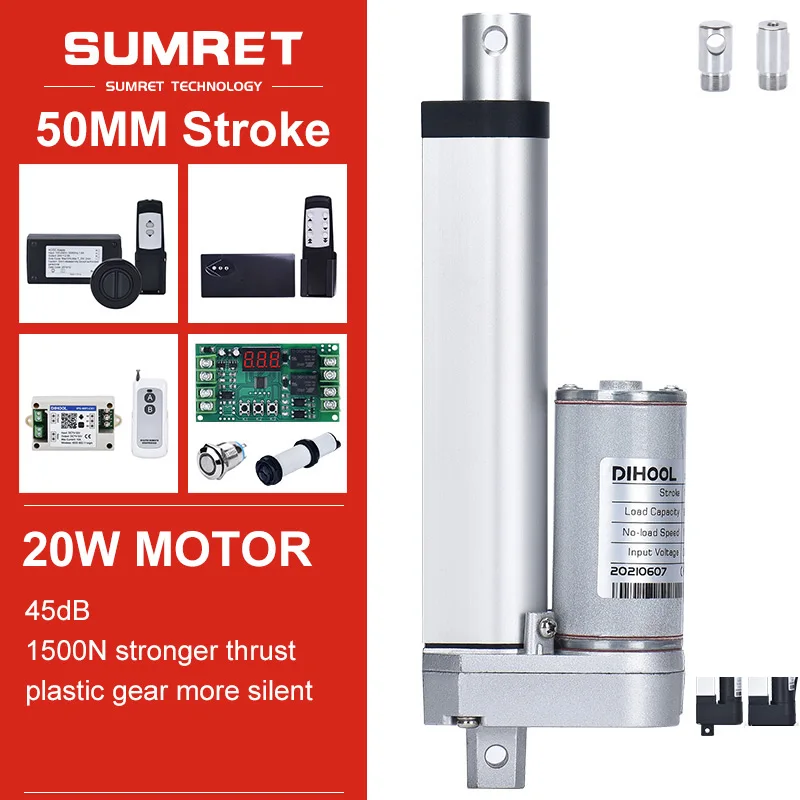 50mm Stroke Electric Linear Actuators Kit With RF Motor Controller