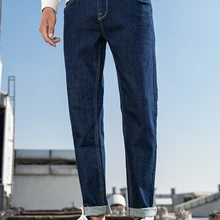 Semir мужские джинсы tide бренд Корейская версия новые тонкие мужские ноги мужские брюки молодежные брюки прилива ретро танин