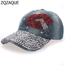 Женские модные бейсболки с полями, украшенные блестящими бриллиантами, Джинсовая Шляпа, Прямая поставка, подарки