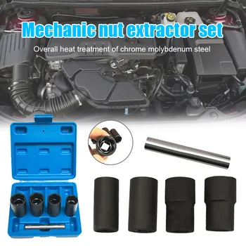 

Hot 5 PCS Socket Twist Lock Set Lock Wheel Nut Screw Remover 17mm 19mm 21mm 22mm X66
