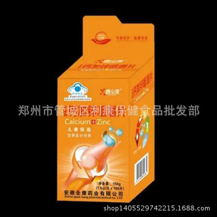 ]HQQ$A09M~8D5CK}Q@ZQ6AP_鍓湰