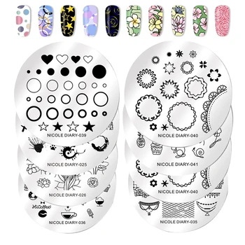 

NICOLE DIARY Round Nail Art Stamp Template Valentine's Day Flower Vine Rose Floral Image Printing Plate for Stencil