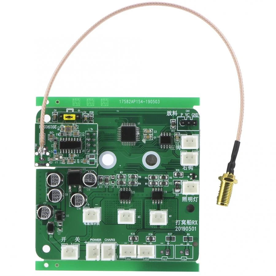 Rc Boat Body Circuit Board For Flytec 