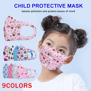

PM2.5 Children Anti-pollution Masks Boys Girls Cartoon Mouth Face Masks Kids Anti-Dust Breathable Earloop Washable Reusable