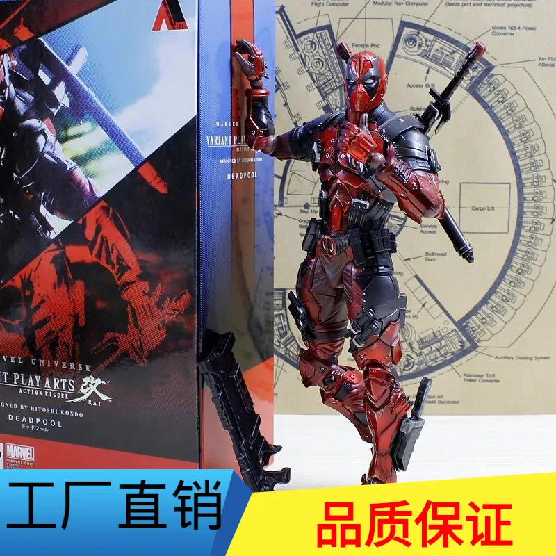 Нет модель игрушки PA Дэдпул диффузный 1 6 Ryan Reynolds Garage Kit маленькая база