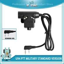 

Tactical U94 PTT Military Headset Adapter Cable Plug For Walkie Talkie Baofeng Kenwood Icom MotorolaTalkabout GP Yaesu Hunting
