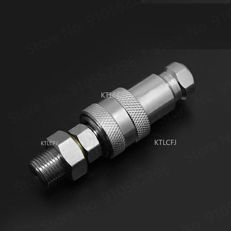 

GT-LKJI гидравлическая БЫСТРОРАЗЪЕМНАЯ муфта Jonit M10/M16 * 1,5, высокое давление 70 МПа, штепсельная вилка закрытого типа
