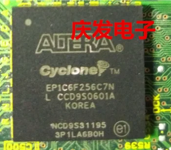 

Free Delivery.EP1C6F256C7N original disassemble plate! Quality assurance can be straight