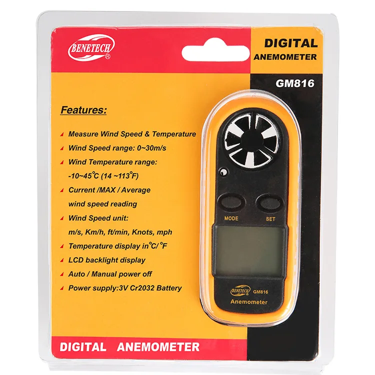 Anemômetro com Mark Medição de Velocidade do Vento Consumo de Energia Anpwoo Digital Baixo Gm816 6 Anpwoo gm816 digital anemômetro com mark medição