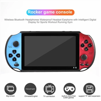 

Double Rocker Handheld Game Console Machine 5.1 Inch Large Screen 128-bit 8G Memory With 3000 Games For X12pro