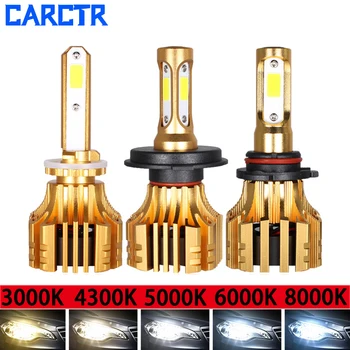 

COB Universal Led Car Headlight Bulbs H4 Led H7 Lamps H11 H3 9005 880 12V 4000LM 4500K 5000K 6500K 8000K 60W Modified Car Lights