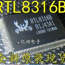 5 шт./лот RTL8316B