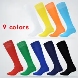 Helisopus мужские футбольные носки сплошной цвет спортивные длинные носки выше колена уличная Зимняя мода подарки для мужчин